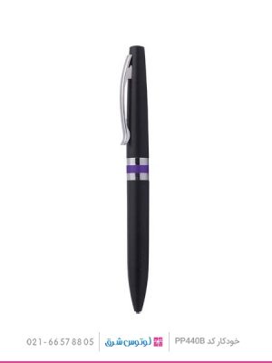 02 - خودکار تبلیغاتی پلاستیکی PP-440b