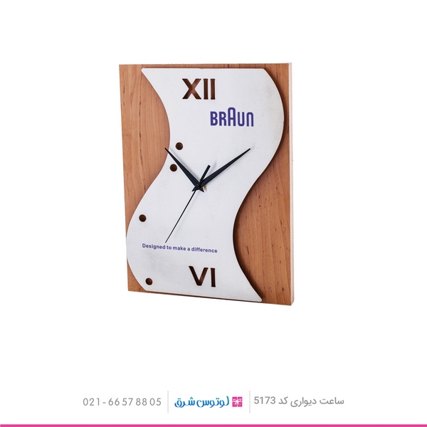 01- ساعت دیواری تبلیغاتی کد 5173 01- ساعت دیواری تبلیغاتی کد 5173