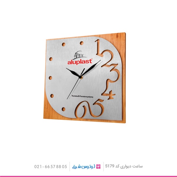01- ساعت دیواری تبلیغاتی کد 5179 01- ساعت دیواری تبلیغاتی کد 5179