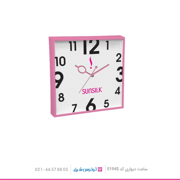 01- ساعت دیواری تبلیغاتی کد 5194S 01- ساعت دیواری تبلیغاتی کد 5194S