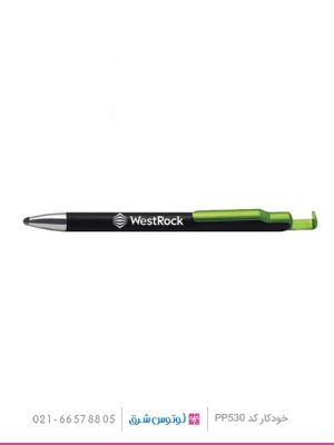 03 - خودکار تبلیغاتی پلاستیکی PP-530