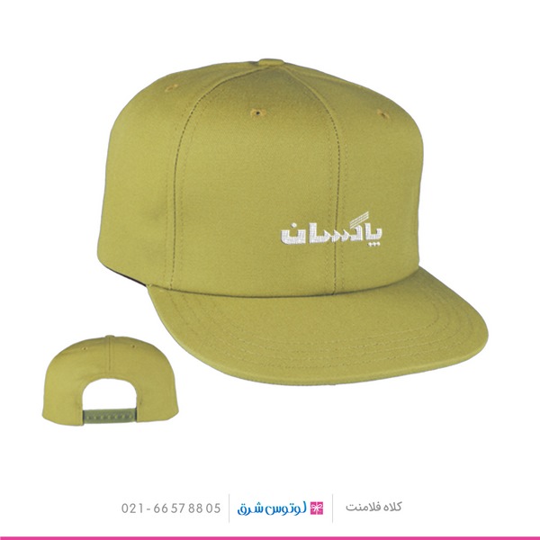 کلاه تبلیغاتی فلامنت -04 کلاه تبلیغاتی فلامنت -04