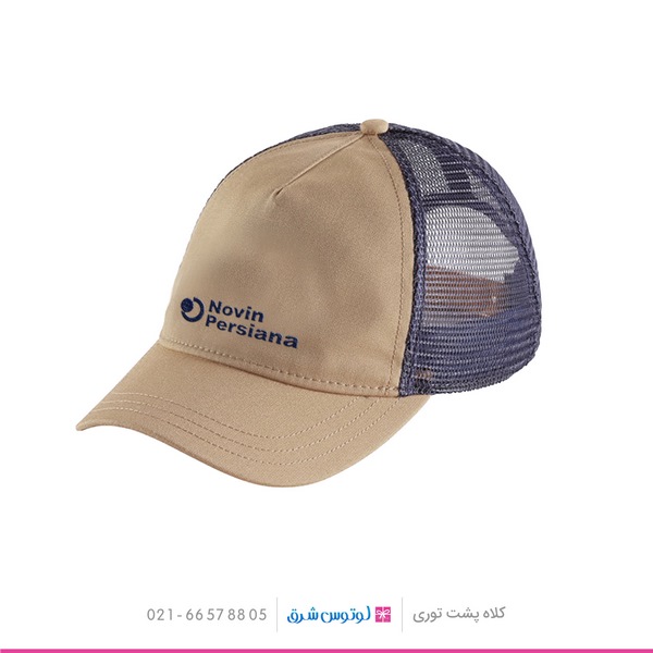 کلاه تبلیغاتی پشت توری -04 کلاه تبلیغاتی پشت توری -04