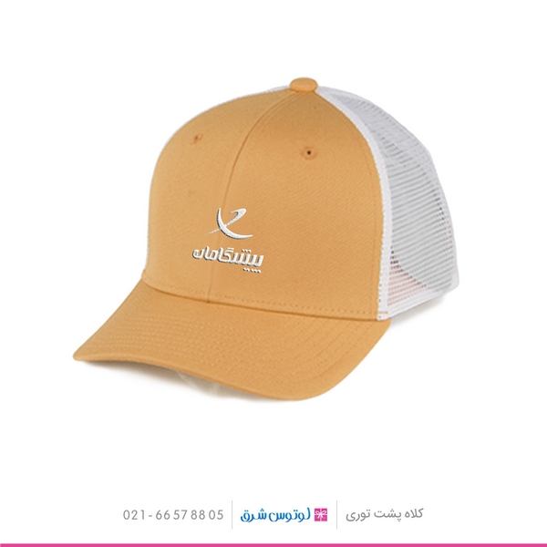 کلاه تبلیغاتی پشت توری -07 کلاه تبلیغاتی پشت توری -07